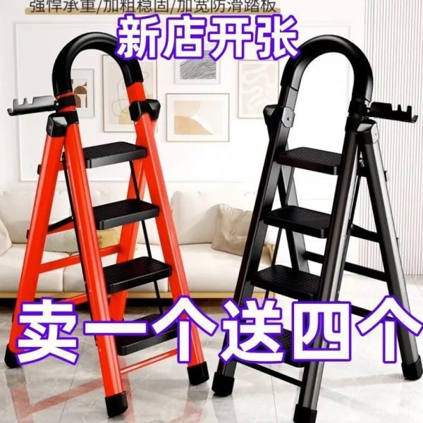 多功能室碳钢伸缩梯梯移动德国进口楼梯加厚步梯子家用折叠人字梯