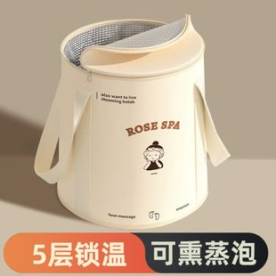 加高洗脚盆可折叠 家用过泡脚桶深泡脚腿足浴神器小袋桶过膝便携式