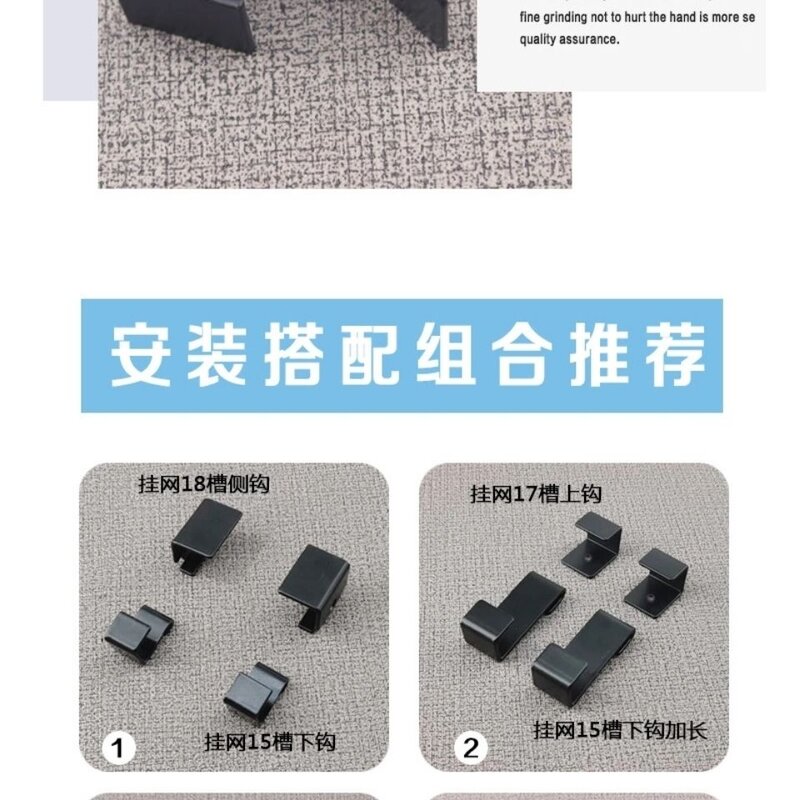 展厅不锈钢瓷砖挂件扣件地板砖样板上墙展示挂钩固定卡扣