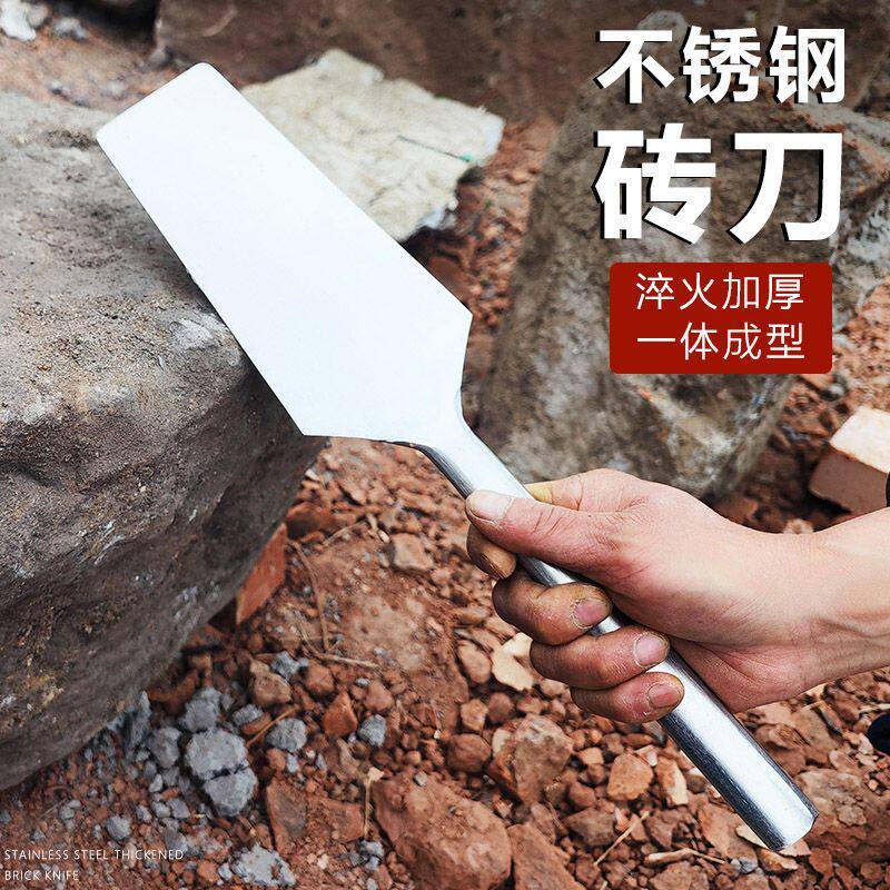 新款圆头一体不锈钢双面砖刀泥刀瓦工砌砖刀锰钢加厚耐用砌砖刀
