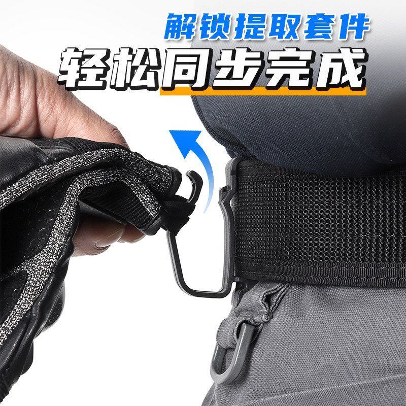 战术背心龙鳞甲锁定式手套挂钩一体式扎带约束挂扣战术挂勾