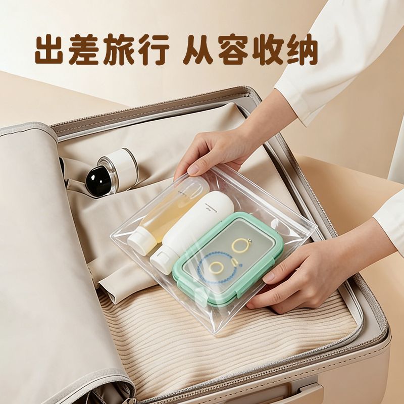 外出迷你密封防漏香皂盒简约便携多功能旅行皂体收纳存放小盒子