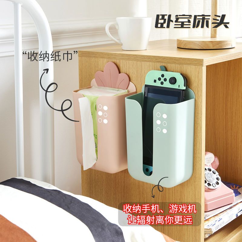 家用多功能壁挂纸巾收纳盒客厅卧室挂墙厨房卫生间挂壁式抽纸盒