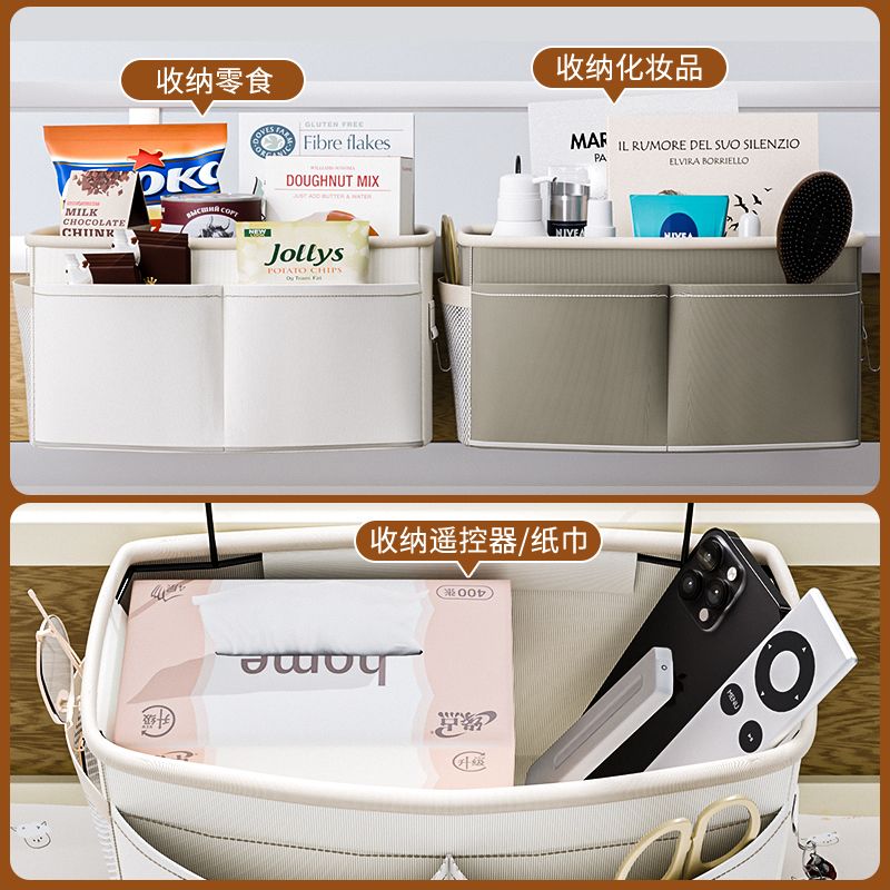 简约现代纯色帆布床头收纳挂篮适配卧室宿舍两种空间
