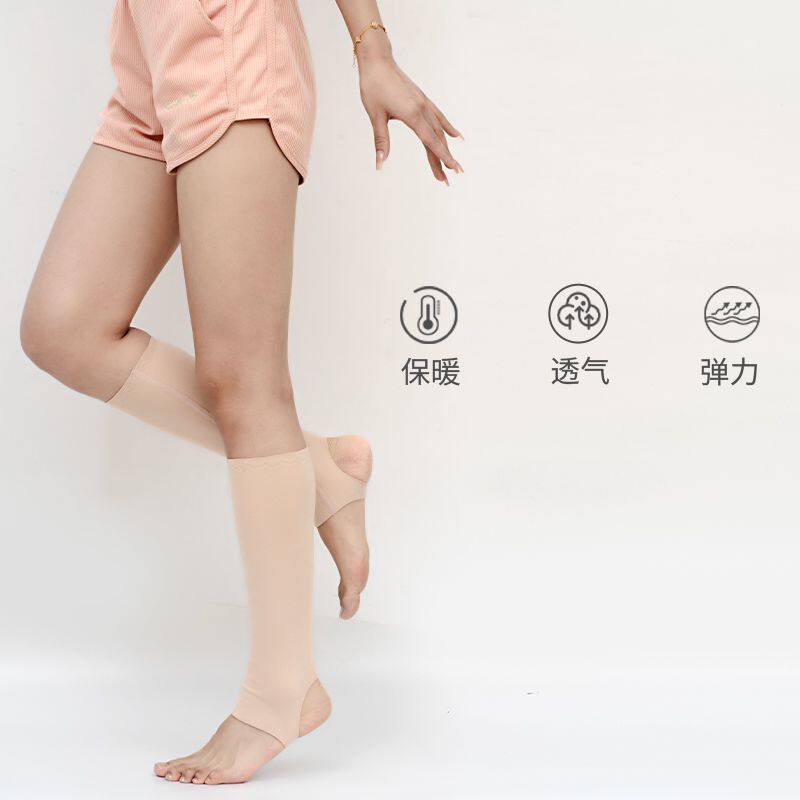 德绒护小腿套保暖护脚踝袜套男女关节扭伤护脚腕防寒成人脚脖防滑