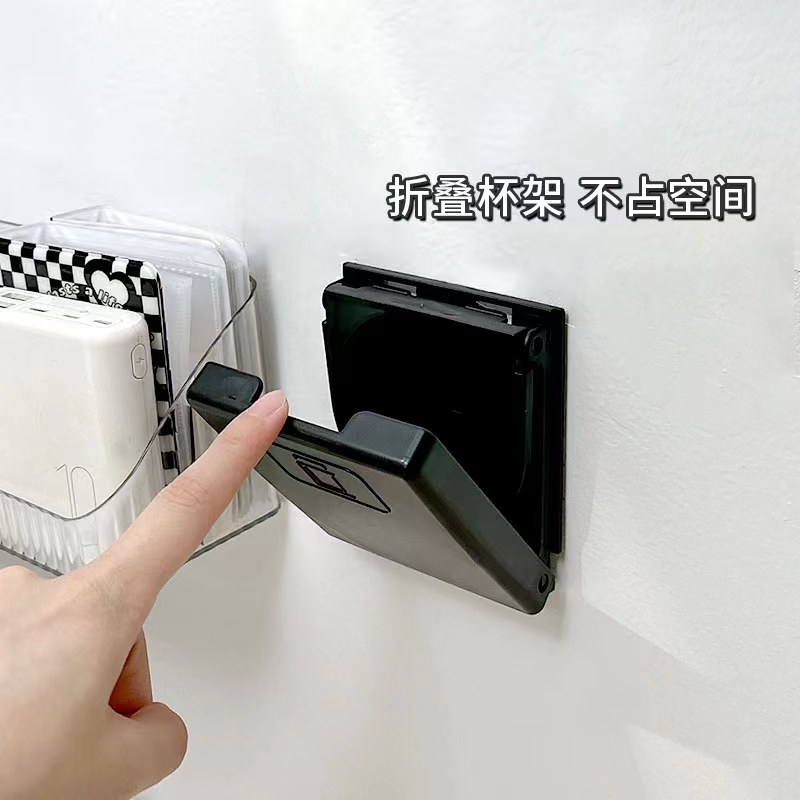 宿舍桌面书桌电脑桌杯托床上水杯架保温杯收纳置物杯架好物