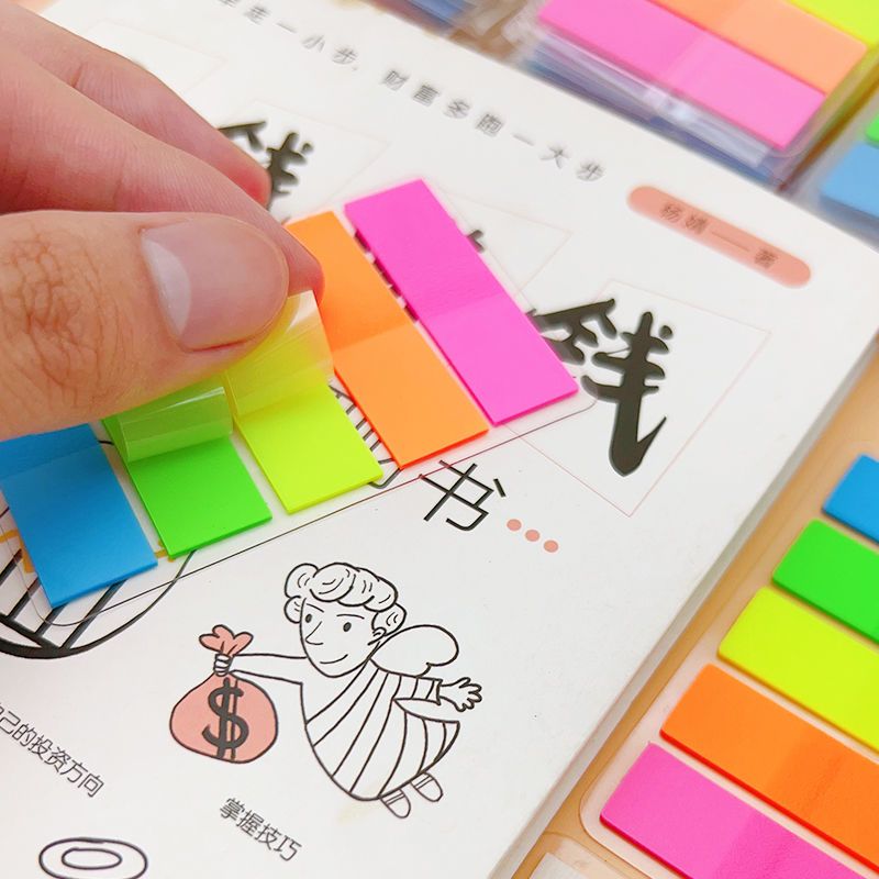 透明塑料荧光便利贴学生分类指示标签高颜值重点标记便签