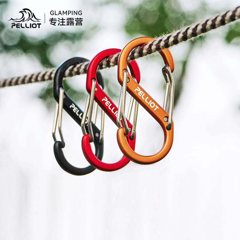 登山扣多功能钥匙扣S型铝合金挂扣快挂钩户外背包8字型锁扣伯希和