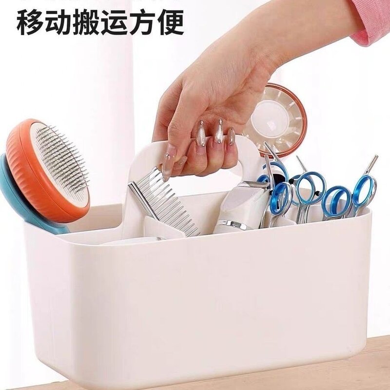 宠物美容护理收纳箱梳子指甲刀分格便携猫狗洗护用品整理盒