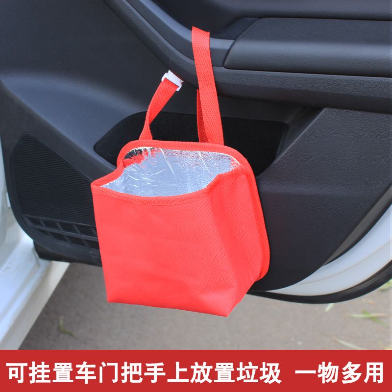 车载创意垃圾桶车内可挂防水置物桶多功能卡通汽车悬挂垃圾袋箱