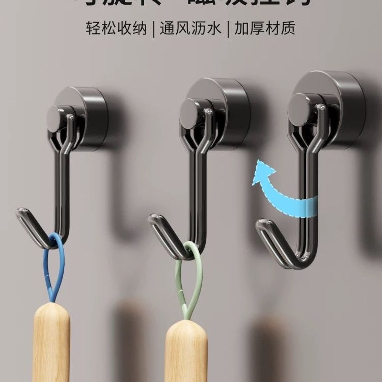 冰箱门后强磁磁吸挂钩无痕壁挂侧吸铁磁力粘钩强力磁铁钩子