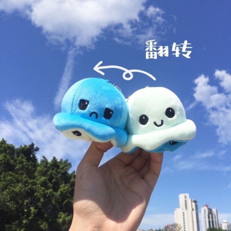 翻转小章鱼毛绒玩偶可爱书包挂件创意表情钥匙扣包包挂饰