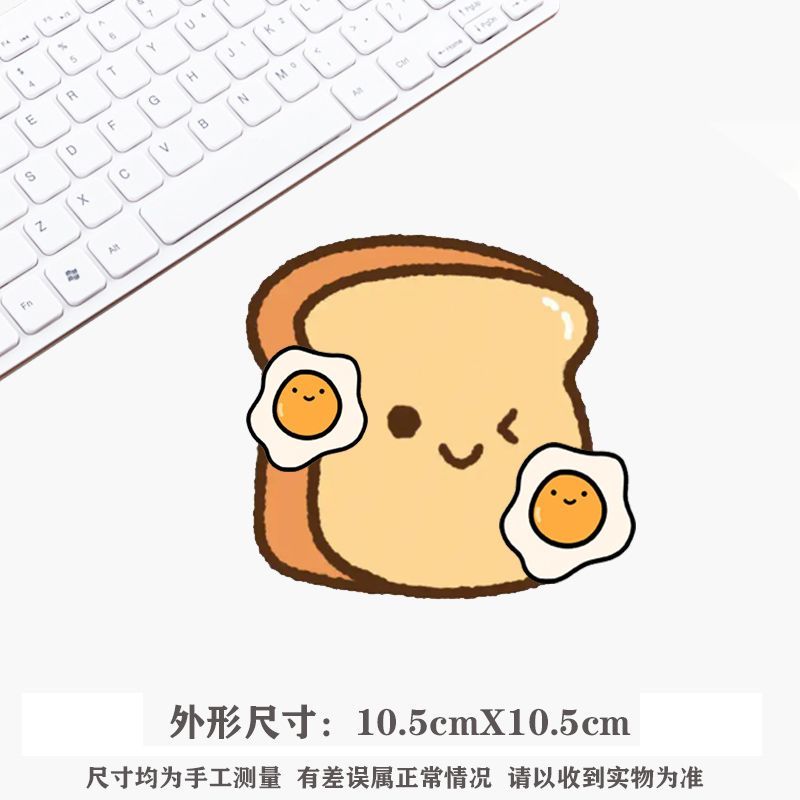 可爱女生抽带钥匙小包创意抽拉敞口卡通汽车电动车钥匙收纳包