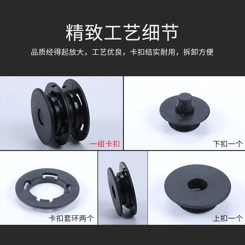 汽车双层丝圈脚垫配件卡扣通用可拆卸皮革地毯防滑动固定扣