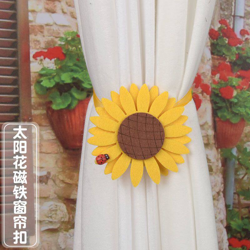 向日葵磁铁窗帘绑带绑绳免打孔太阳花扎束带窗帘配件窗帘扣