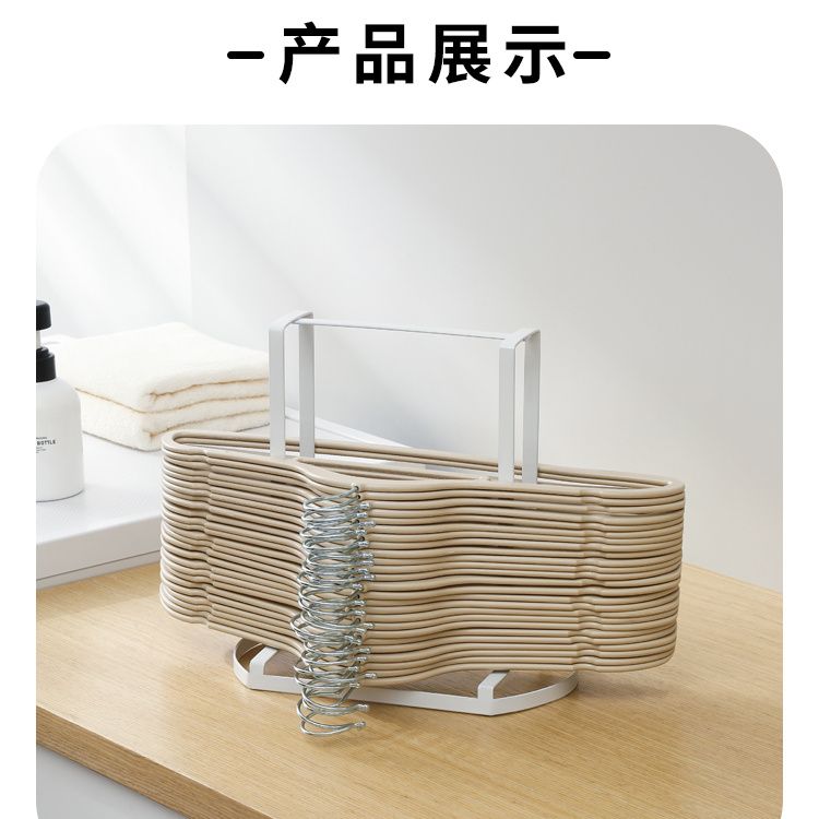阳台衣架整理收纳筐台面置物架家用衣撑集中存放收纳神器架子