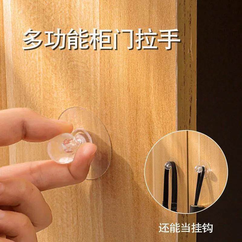 玻璃门窗柜子透明水晶拉手免打孔自粘透明拉手批发