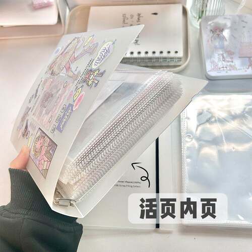 3寸小卡手账美甲磨砂整理本大容量100张贴纸收纳册造景卡片收集册