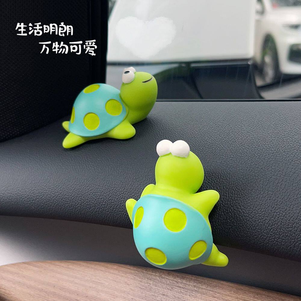 卡通小乌龟可爱摆件蘑菇饰品电脑车载显示屏中控台中秋生日礼品