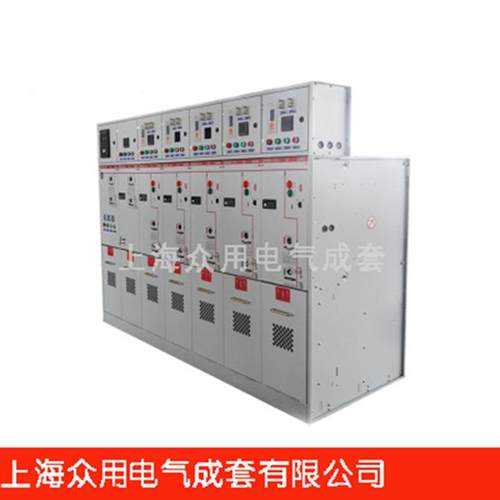 非标全绝缘全密封充气柜SM6柜环网开关设备柜