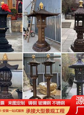 大型铸铁铸铜油灯祠堂道观落地铜点香灯寺庙中式铜酥油灯佛灯供灯
