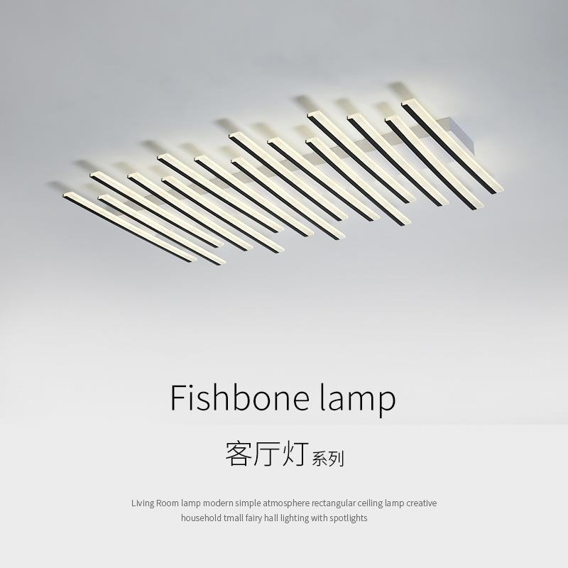 现代led客厅吸顶灯简约北欧创意方形线条餐厅卧室灯大厅新款灯饰