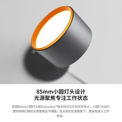 霍尼韦尔护眼工作台灯专用卧室书桌办公工作阅读灯防蓝光