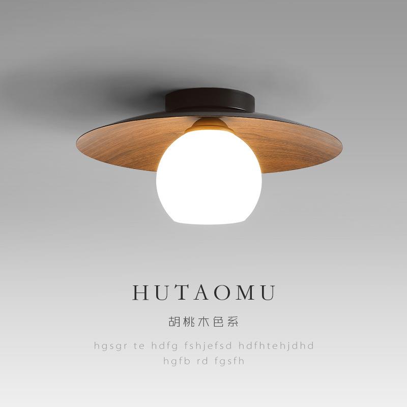 新中式走廊过道灯吸顶灯简约入户玄关灯楼道感应led灯阳台灯具