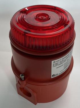 IS-MC1-R/R e2s 声光报警器16-28V直流 红色灯罩 防爆型