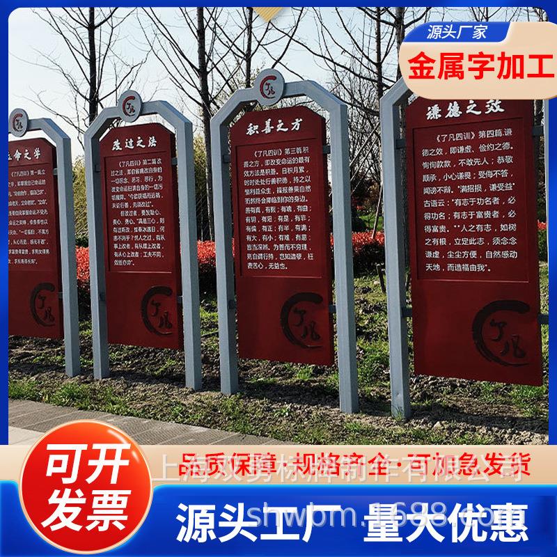 不锈钢金属文明标语牌 立式落地路标导视牌 商场停车场指示导向牌