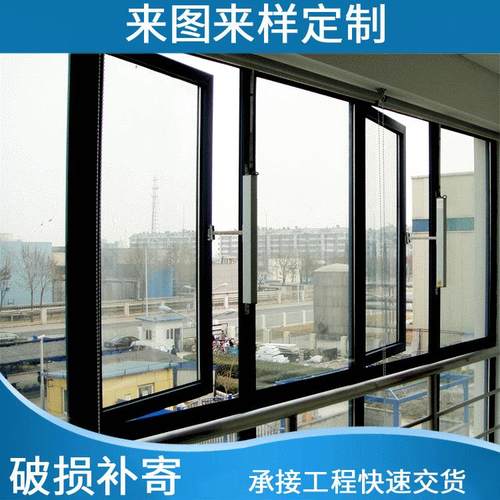 防火窗玻璃莫氏硬度5密度2500透光高纯度高耐热强志赣防火窗玻璃