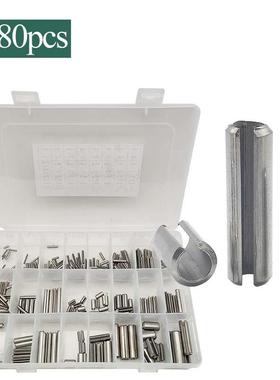 280pcs盒装弹性开口销M1.5-M8固定空心弹簧销304不锈钢弹性定位销