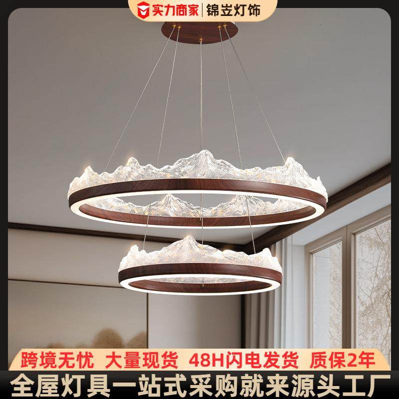 新中式客厅吊灯现代复古罗曼艺术高级感树脂卧室餐厅中山家装灯具