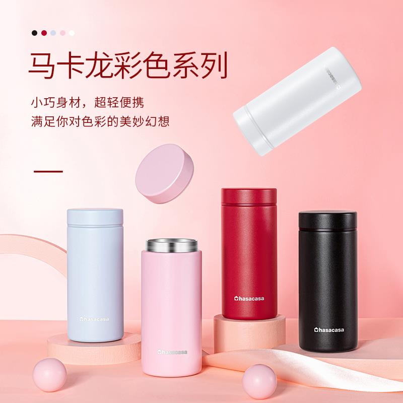hsacaa迷携sl保温杯杯生a可0式水杯你小小女巧口袋杯20m容量3无品