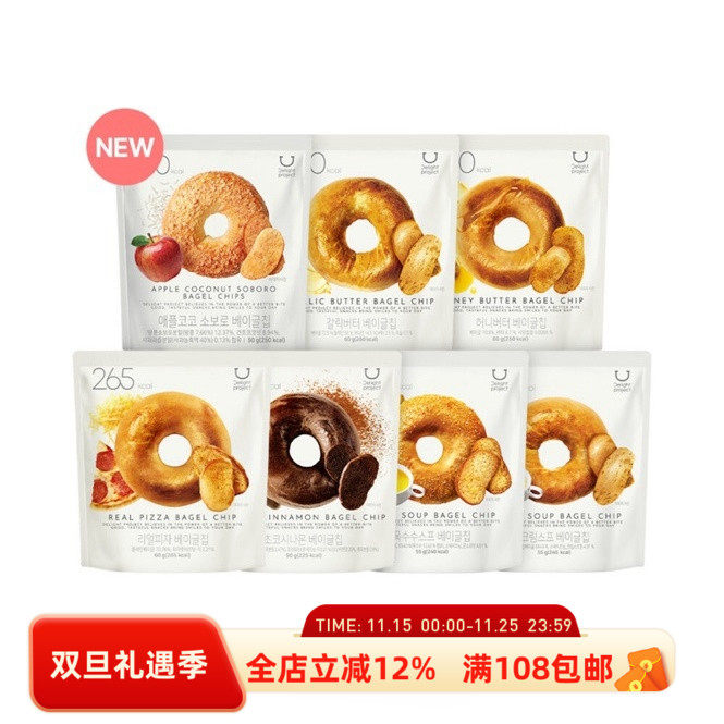 OliveYoung低卡低脂健康贝果