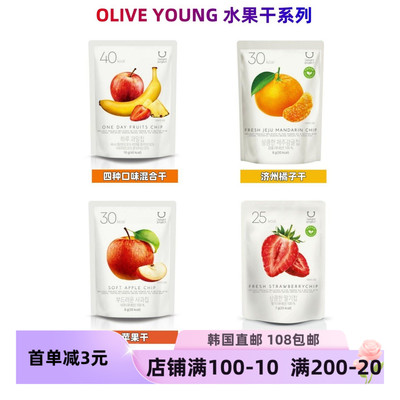 韩国直邮低卡果冻人气饱腹感