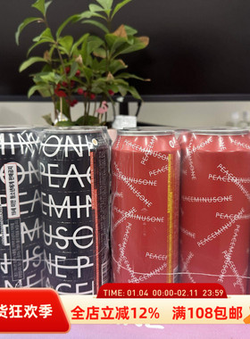 韩国直邮GD权志龙HIGHBALL酒500ML限定PEACEMINUSONE柠檬气泡