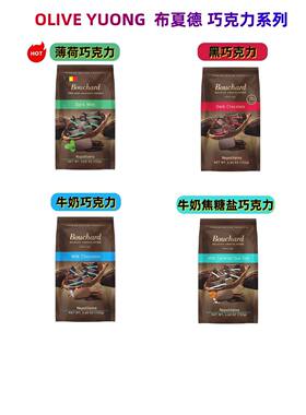 韩国直邮Bouchard布夏德纯72%黑巧克力薄荷牛奶海盐焦糖132g