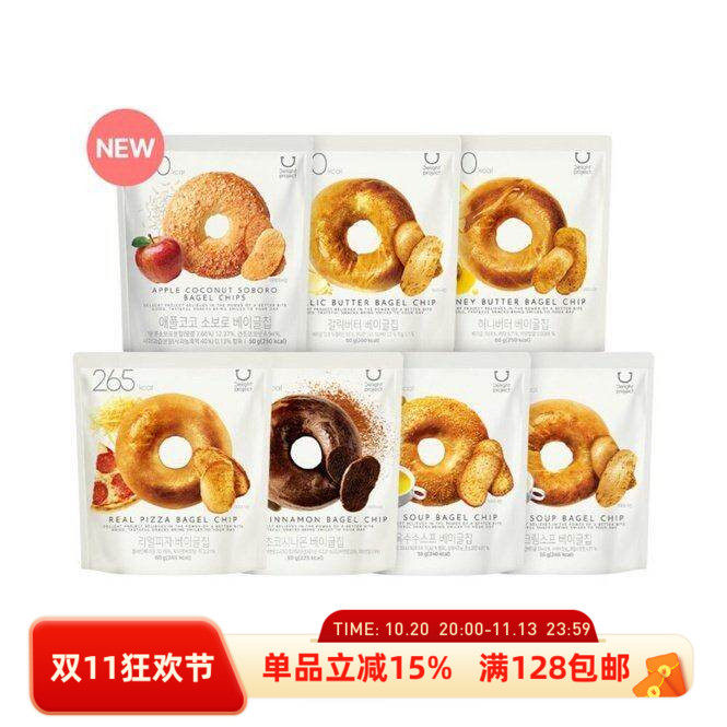 OliveYoung低卡低脂健康贝果