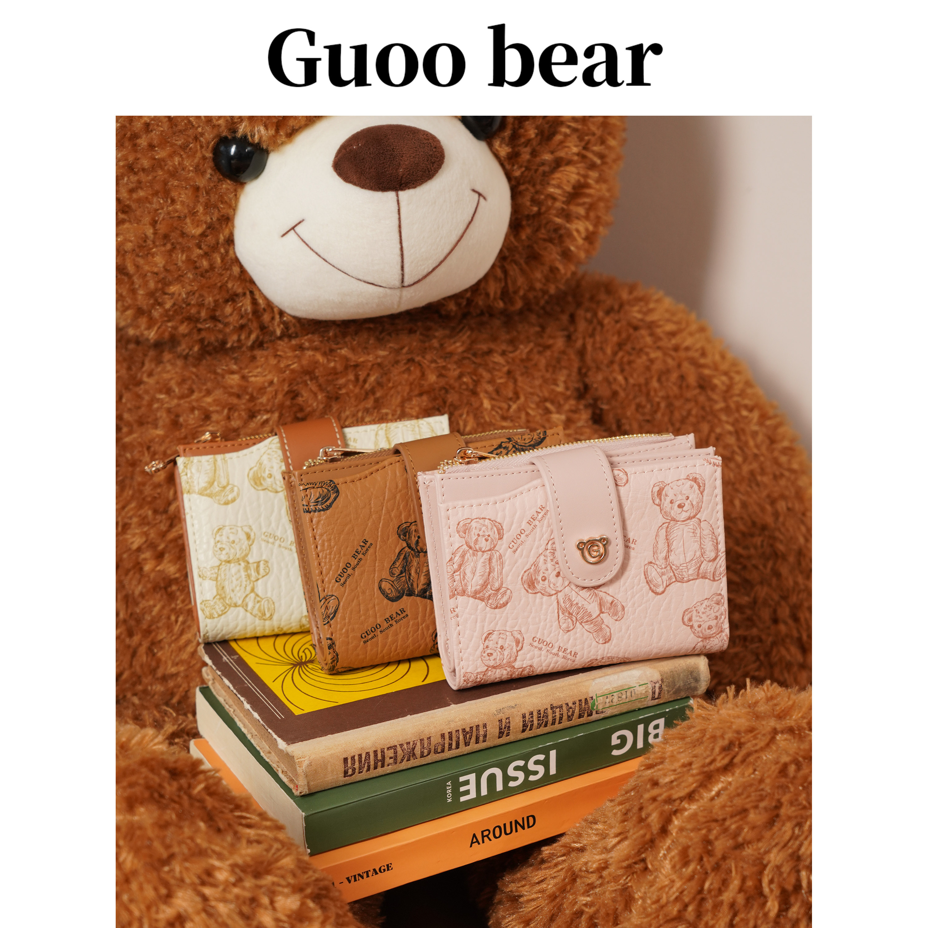 GUOOBEAR古家小熊新款可爱印花多功能时尚便携零钱包短款钱夹