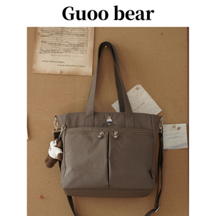 GUOOBEAR古家小熊托特包2025冬季 大容量通勤单肩斜挎电脑包 新款