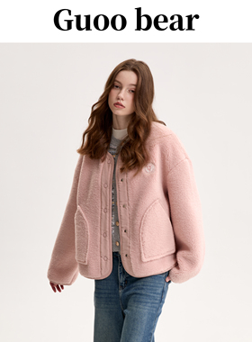 GUOOBEAR古家小熊2025年冬季新款仿羊羔绒百搭宽松抓绒保暖外套女