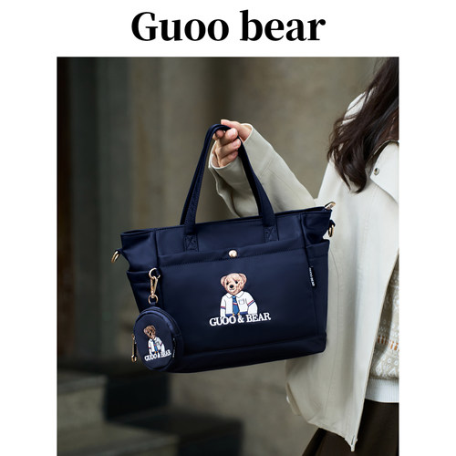 GUOOBEAR古家小熊托特包