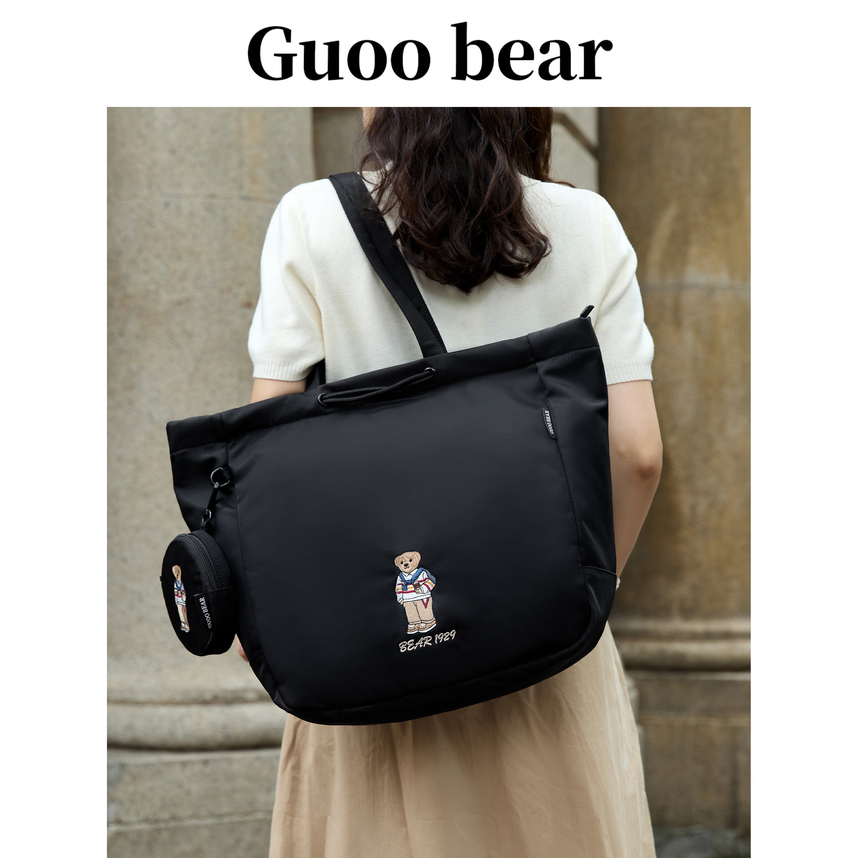 GUOOBEAR天天维尼熊托特包