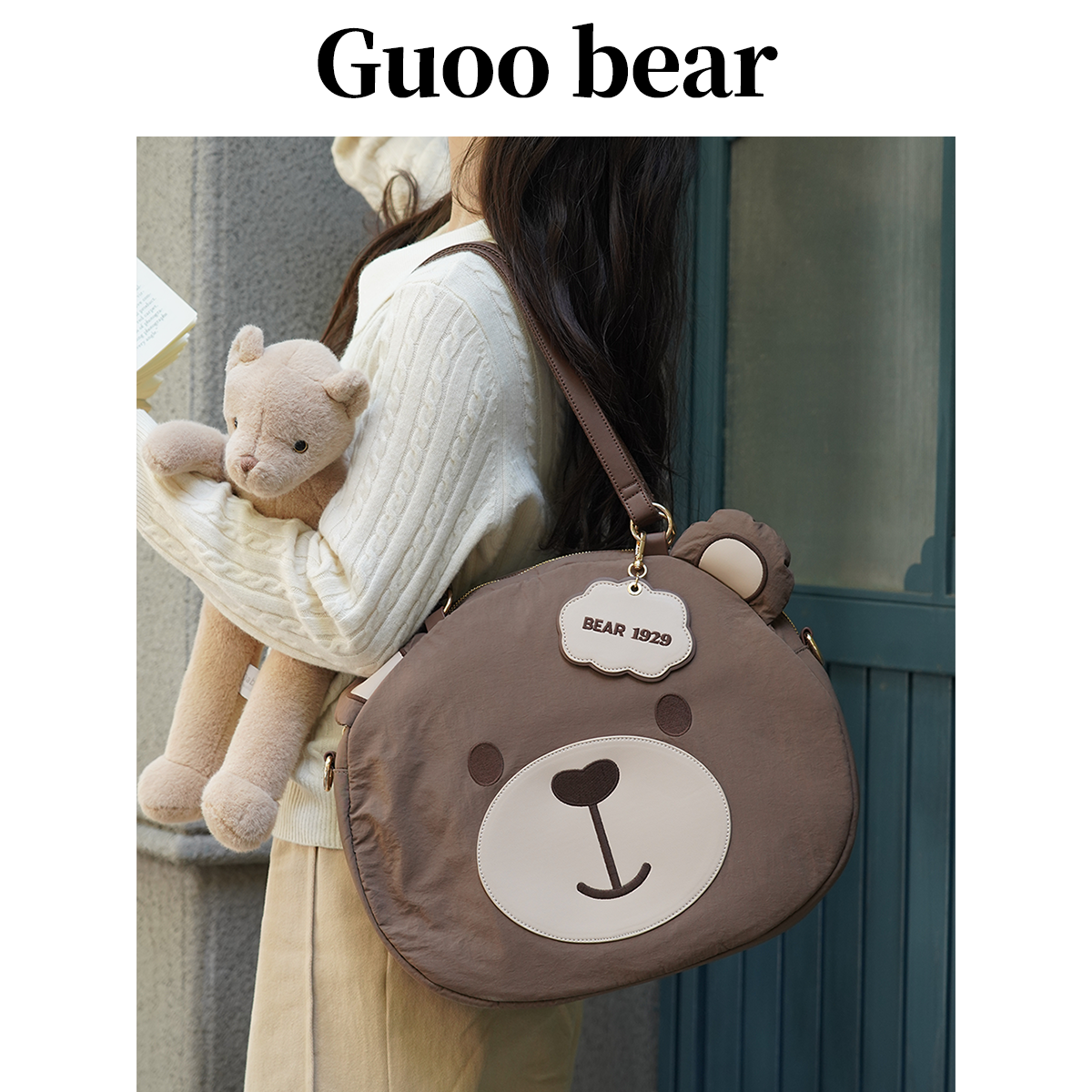 天天维尼熊&GUOOBEAR 联名款可爱小熊头斜挎包尼龙布轻便单肩包