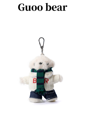 GUOOBEAR古家小熊2026春季新款玩偶萌趣白色毛衣小熊包包挂饰