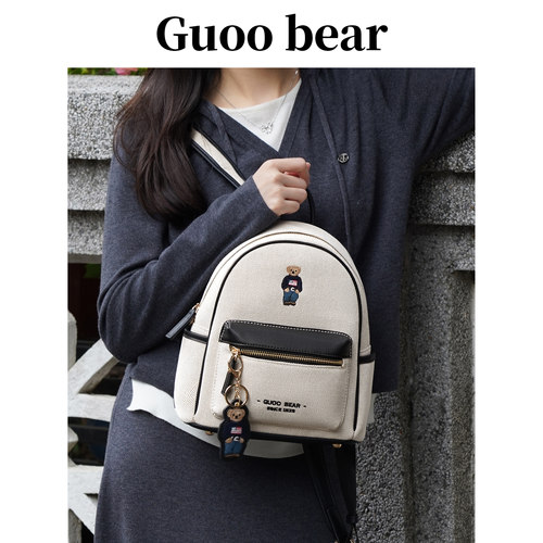 GUOOBEAR古家小熊大容量双肩背包