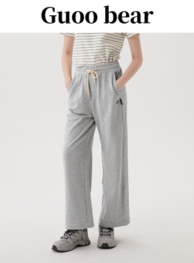 GUOOBEAR古家小熊2025秋季新款高腰宽松简约休闲直筒长裤运动卫裤