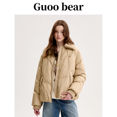GUOOBEAR古家小熊羽绒服