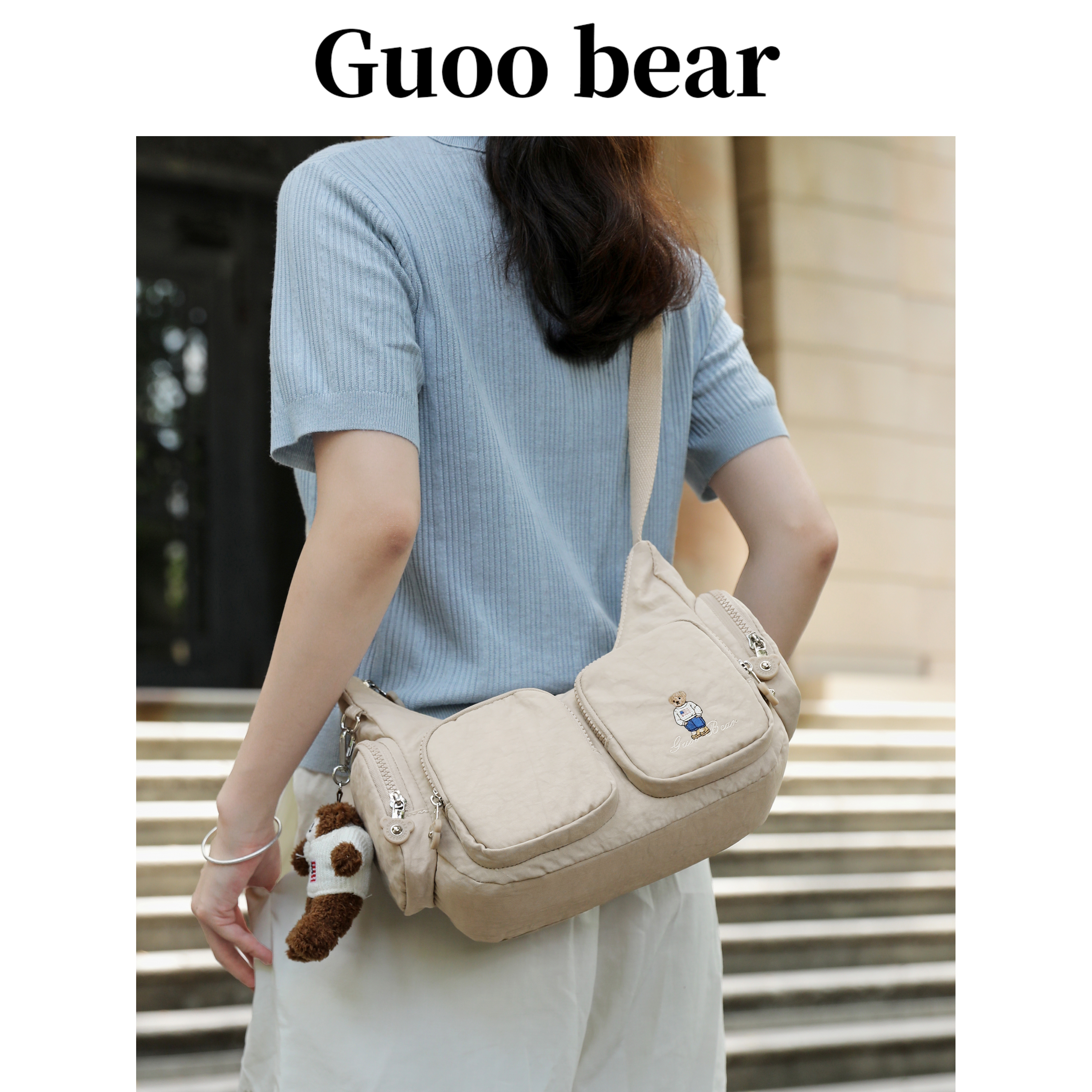 GUOOBEAR古家小熊男女款斜挎包